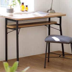 弘益 カウンターテーブル 幅100cm ミルド ダイニングテーブル デスク