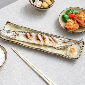 長角皿 32cm 渕波 BROWNIE 皿 食器 角皿 洋食器 和食器 磁器 日本製