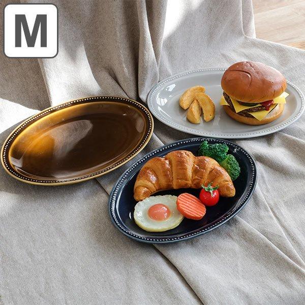 プレート 24cm M パスト 皿 食器 洋食器 磁器 日本製 （ 食洗機対応 電子レンジ対応 中皿...