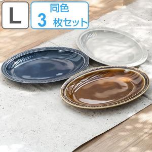 M.STYLE（エムスタイル） お重 3段 珠型三段段重 中 M.STYLE URUSHI 漆
