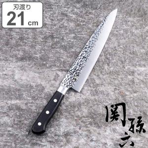 関孫六 牛刀包丁 21cm いまよう 貝印 （ シェフナイフ 牛刀 料理包丁