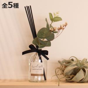 リードディフューザー WoodWick ウッドウィック （ 芳香剤 ルーム
