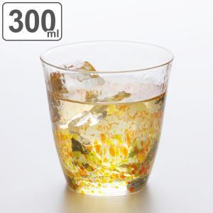 ロックグラス 300ml 水の彩 陽の彩 クリスタルガラス ファインクリスタル ガラス コップ 日本製 （ 食洗機対応 焼酎グラス ガラス製 オールドグラス ）｜colorfulbox