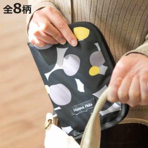 母子手帳ケース M 大容量 収納 マルチケース ポケット ハンナフラ （ Hanna Hula 母子手帳 ケース ポーチ カードケース 撥水 ファスナー ベビー 赤ちゃん ）
