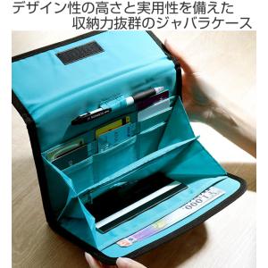 母子手帳ケース ジャバラ 大容量 収納 ハンナ...の詳細画像1