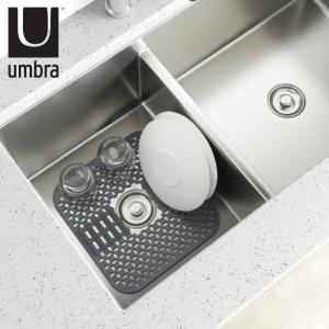 シンクマット Umbra アンブラ スリング プレートホルダー S フリーカット （ 流し台マット シンク上マット シンク用マット シンク内マット シンク マット ）｜colorfulbox