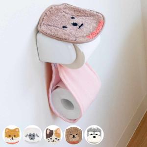オカ ペーパーホルダーカバー ファンディットアニマルトイレタリー