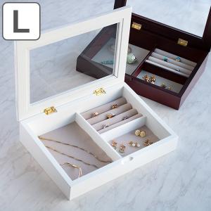 ジュエリーボックス ノーム L アンティーク 木製 （ アクセサリー