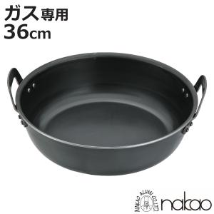 EBM銅鍋　揚鍋30cm　天ぷら鍋　板厚2.3mm Amazon｜EBM 銅 プレス 揚鍋 30cm(板厚2.3mm)｜揚げ鍋・天ぷら鍋