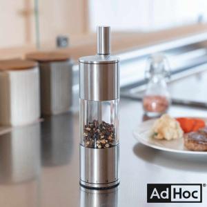 プジョー ゼリ 電動 ソルトミル ペッパーミル ミル ワイン スパイス