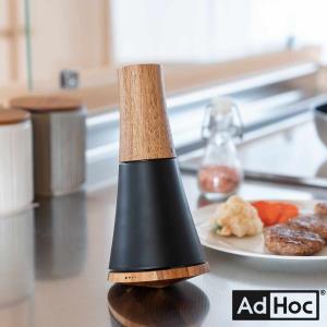 KAHLER（ケーラー） ペッパーミル 手動 おしゃれ 木製 グラインダー