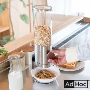 清水産業 Seiei ポップンディスペンサー フードディスペンサー