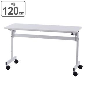 ワークテーブル 作業台 素材 プラスチック オフィス 会議テーブル オフィス家具 家具 インテリア 通販 Yahoo ショッピング