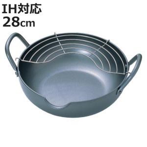岩鋳（IWACHU） 天ぷら鍋 南部鉄器 平底25cm (天ぷら網付き) 日本製 IH