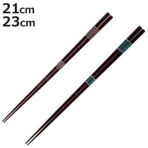 セトクラフト P24-0851 蚊遣り ミニかやり ハチワレ お取り寄せ 蚊遣器