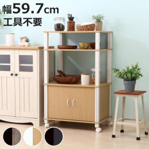 ケンホープ お座敷ワゴン 引出付 木製取っ手 ポットワゴン 幅39cm