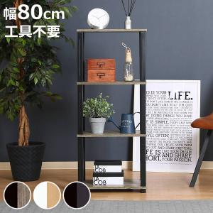 ワゴン 高さ69cm 3段 木製 アイアン （ カート キャスター付 収納