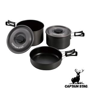 アウトドア 調理器具 アルミクッカー Mセット 3〜4人用 キャプテンスタッグ CAPTAIN STAG （ 鍋 フライパン 軽量 アルミ製 料理 調理 クッカー ）｜colorfulbox