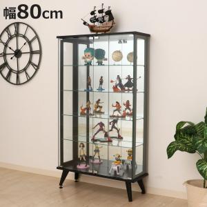不二貿易（Fuji Boeki） ディスプレイラック 幅80cm 5段 背面ミラー 脚