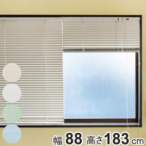 TOSO（トーソー） アルミブラインド 84×108cm アルミ製 ブラインド