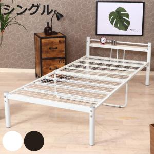イケア（IKEA） IKEA MALFORS ベッド用 シングル フォーム マットレス