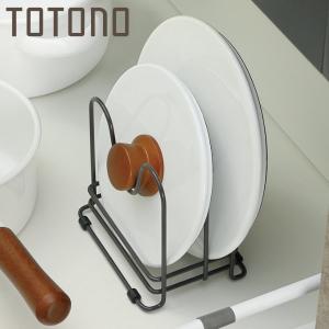 お弁当グッズのカラフルボックス - フライパン、鍋スタンド(調理器 お弁当グッズのカラフルボックス - フライパン、鍋スタンド(調理器