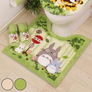 トイレマット 60×60cm となりのトトロ なかま トイレ マットトイレ トトロ ととろ ジブリ （ トイレ用マット 足元マット単品 滑りにくい ）