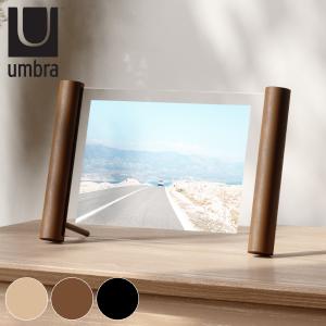 フォトフレーム スクロール 卓上 写真立て 14×18cmサイズ対応 umbra アンブラ