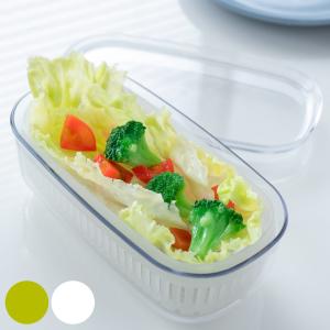 保存容器 ザル&ボウル3点セット 蓋付き あらう スリム Vegi mage べジマジ 日本製 （ プラスチック 野菜保存容器 野菜用保存容器 フタ付き 野菜 冷蔵庫 ）