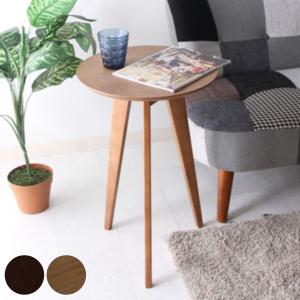 弘益 ハイテーブル 丸型 スチールフレーム 直径60cm （ 丸 ラウンド