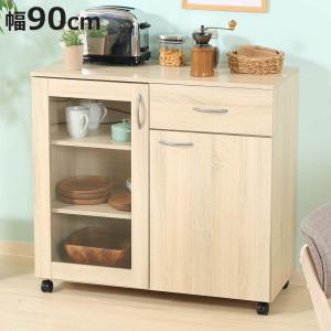 白井産業 セシルナ カップボード 幅65cm キッチンボード キッチン