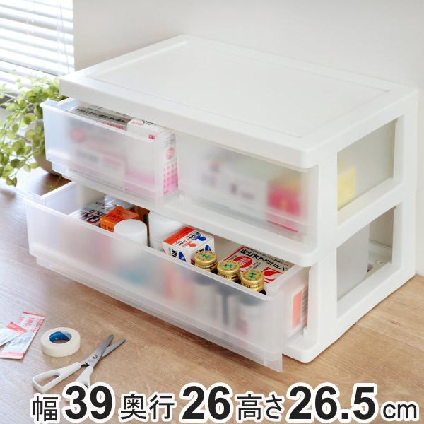収納ボックス コワケース 2段 卓上 引き出し レターケース H2F1 （ カラーボックス インナー...