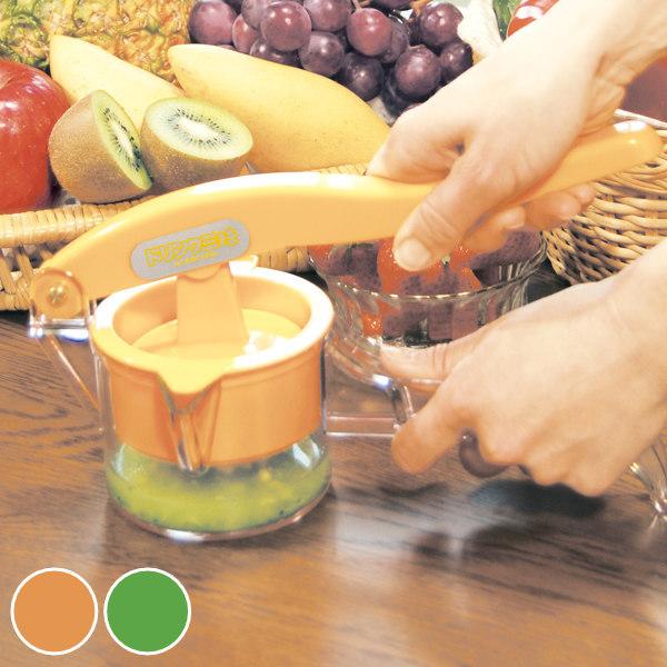 しぼり器 シェイカー付き ドリンク三昧 日本製 レシピブック 搾りネット （ 絞り フルーツ 果物 ...