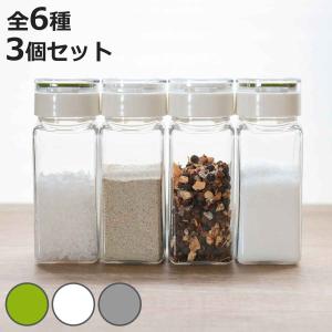 七味入れ 小 木製 ひょうたん型七味入 （ 七味 一味 山椒 容器