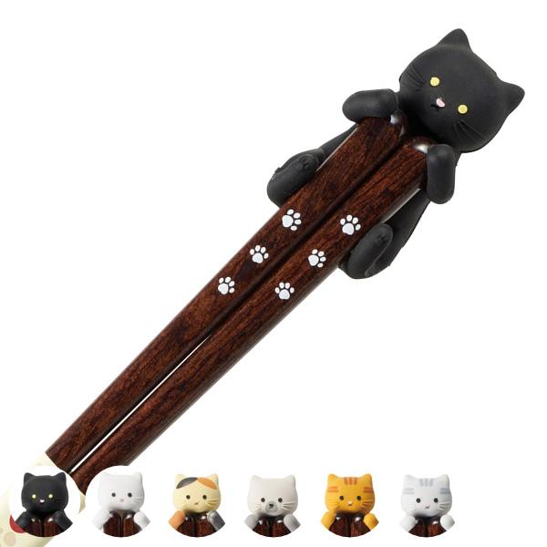 箸 箸置き セット 23cm だっこ猫 木製 天然木 シリコン （ 食洗機対応 お箸 箸置 ねこ 大...