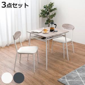 ダイニングテーブル 幅75cm アカシア無垢 ポッパー （ 2人掛け カフェ
