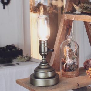 テーブルランプ F ブラス レトロ 間接照明 コードレス 電池式 おしゃれ