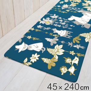 キッチンマット 240cm 拭ける PVC 45×240cm ムーミン ファミリーガーデン （ PVCキッチンマット キッチン マット PVCマット クッションマット 洗濯不要 240 ）