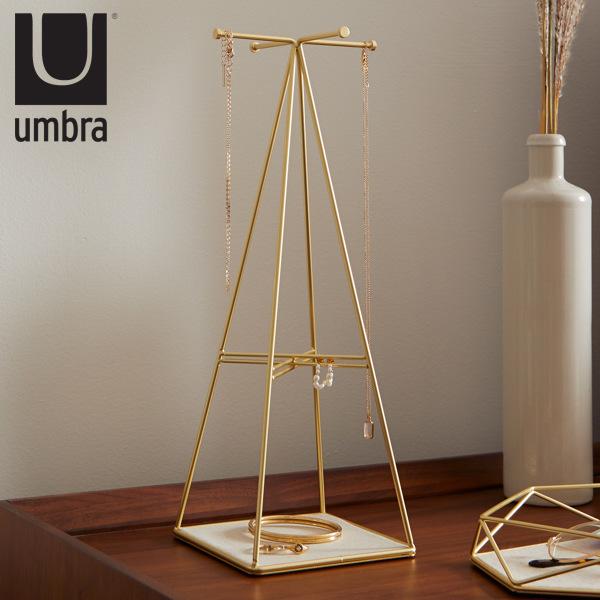 ジュエリースタンド プリズマ アクセサリースタンド umbra アンブラ （ アクセサリー ディスプ...