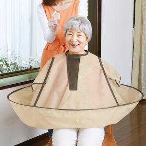散髪 ケープ 大人 子供 ジャンボ散髪マント （ マント エプロン 散髪用品 ）｜お弁当グッズのカラフルボックス