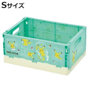 スケーター コンテナ 折りたたみ 収納ボックス ポケットモンスター