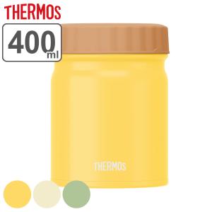 スープジャー 400ml 保温 弁当箱 THERMOS サーモス 真空断熱 JBT-401 （ 保冷 ランチジャー スープポット ステンレス ）｜colorfulbox