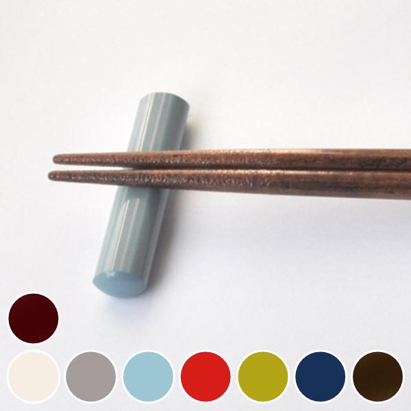 箸置き 5cm 箸置陶彩 木製 天然木 日本製 （ はしおき カトラリーレスト 木 箸休め カトラリ...