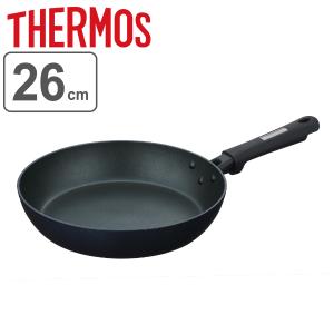 フライパン 26cm IH対応 サーモス thermos キッチンプラス KITCHEN＋ プラズマ超硬質コート （ ガス火 直火 ih 浅型フライパン アルミフライパン 26センチ ）