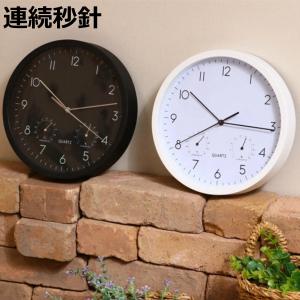 掛け時計 スヌーピー 4KG712MA19 （ 壁掛け時計 アナログ 時計