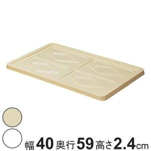 食品用コンテナ PP 番重 A型 574×388×H105mm 容量16.6L ばんじゅう