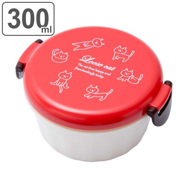 お弁当箱 デザートケース 1段 300ml Potter キャット ネコ ランチボックス （ 弁当箱...