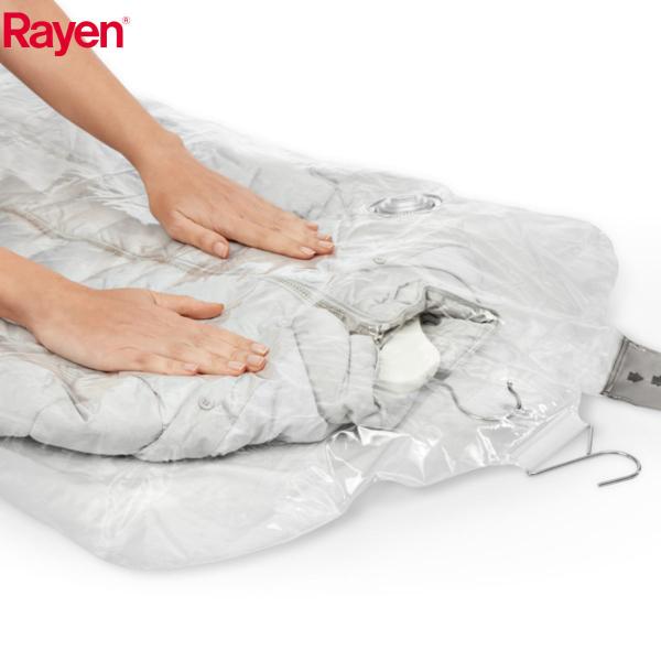 Rayen 洋服カバー バキュームテディング 圧縮袋 （ 衣類カバー 収納 圧縮 衣類収納 洋服 衣...