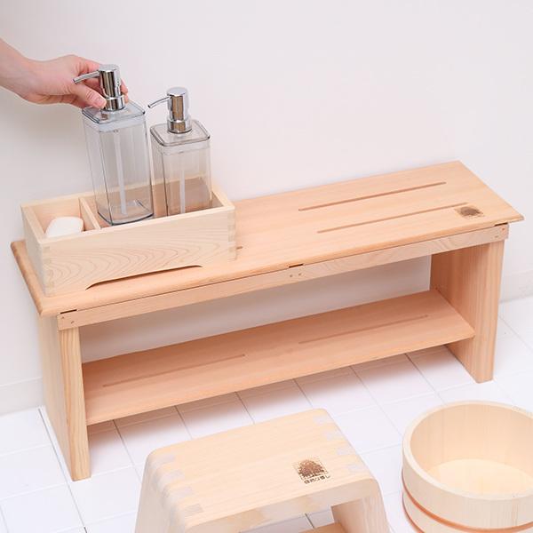 木製台 大 余湯派 釘無万能台 お風呂 木製 ラック バスラック （ 木製バスラック 物置 浴室用 ...