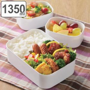 HAKOYA 弁当箱 1段 1460ml 松花堂 Native Heart home バンブー （ お